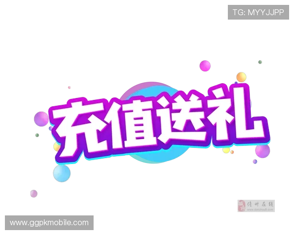 必赢游戏网圵会员注册流程详解助你轻松成为会员