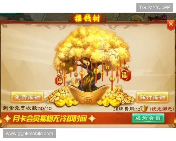 摇钱树游戏登录线路快速连接方法与安全保障措施介绍