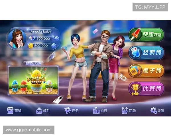 真人在线娱乐带你体验最真实的互动娱乐新体验