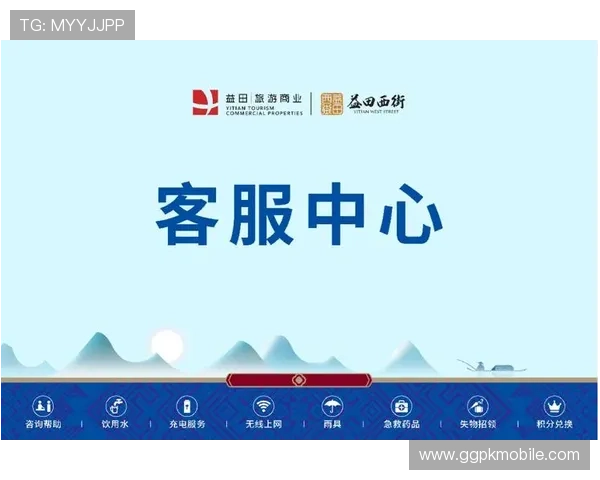 优发官网客服支持服务介绍全天候在线为用户提供专业咨询与帮助