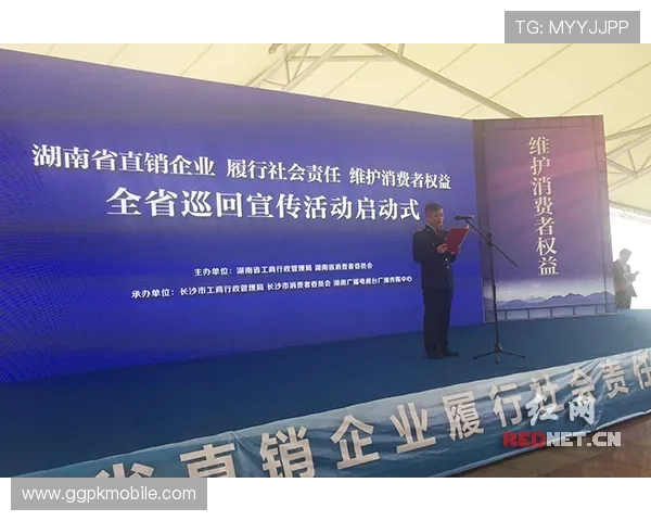 最大赌城的社会责任：企业如何履行社会责任促进社区和谐与发展