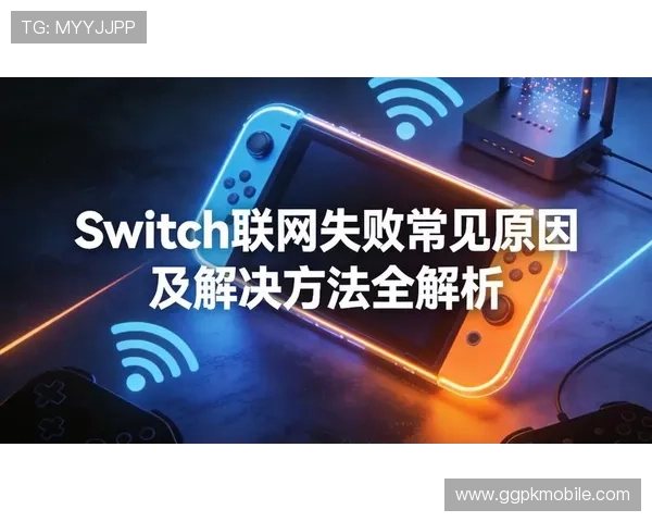 欧博app登录注册失败的常见原因及避免方法详解