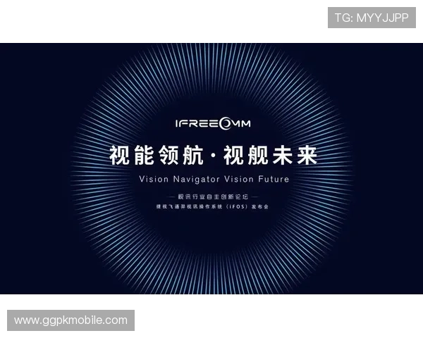 什么是K8视讯:深入介绍这款创新视频技术平台