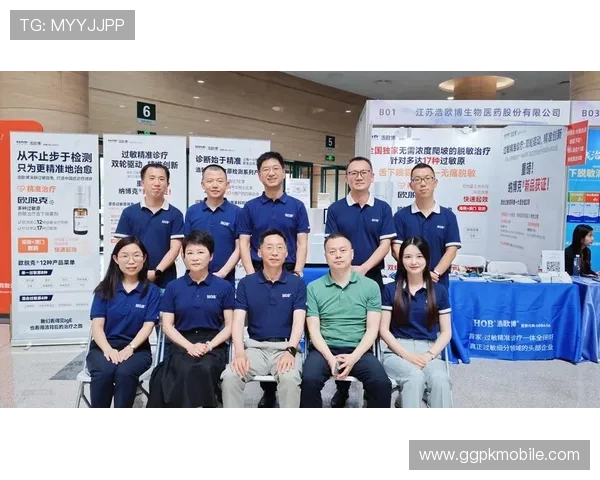 欧博体育手机版app下载官网苹果:苹果手机用户下载安装欧博体育的详细操作流程