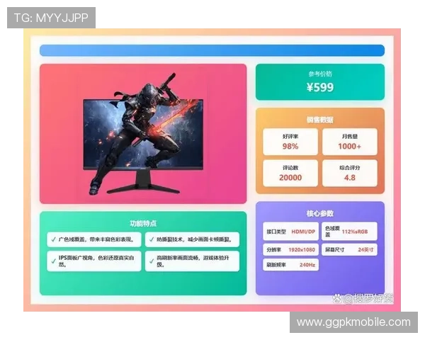欧博官网版最新版本上线,全面优化游戏体验,带你畅享极致娱乐盛宴