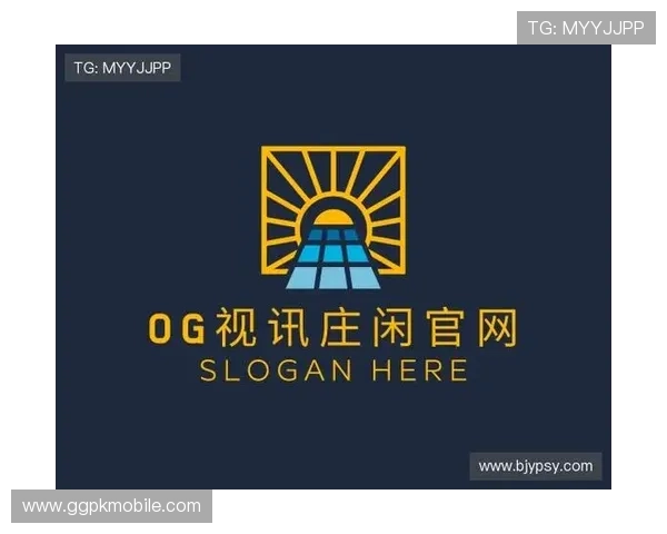 OG视讯官网首页最新入口,全面介绍平台特色与安全保障措施 OG视讯官网首页最新入口,全面介绍平台特色与安全保障措施