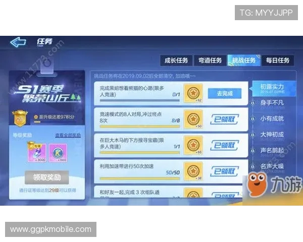 乐博真人平台最新玩法攻略,助你轻松掌握游戏技巧实现高效赢取奖励 乐博真人平台最新玩法攻略,助你轻松掌握游戏技巧实现高效赢取奖励