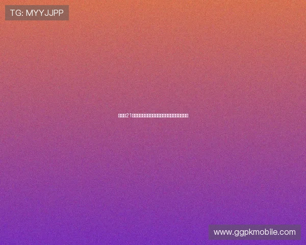 扑克牌21点规则详解:策略制定与赢钱秘籍的详细讲解教程 扑克牌21点规则详解:策略制定与赢钱秘籍的详细讲解教程